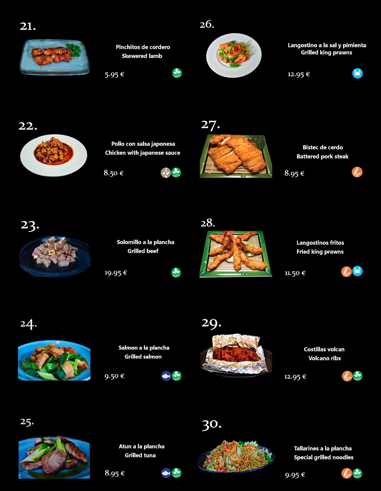 Shan Oriental Menu