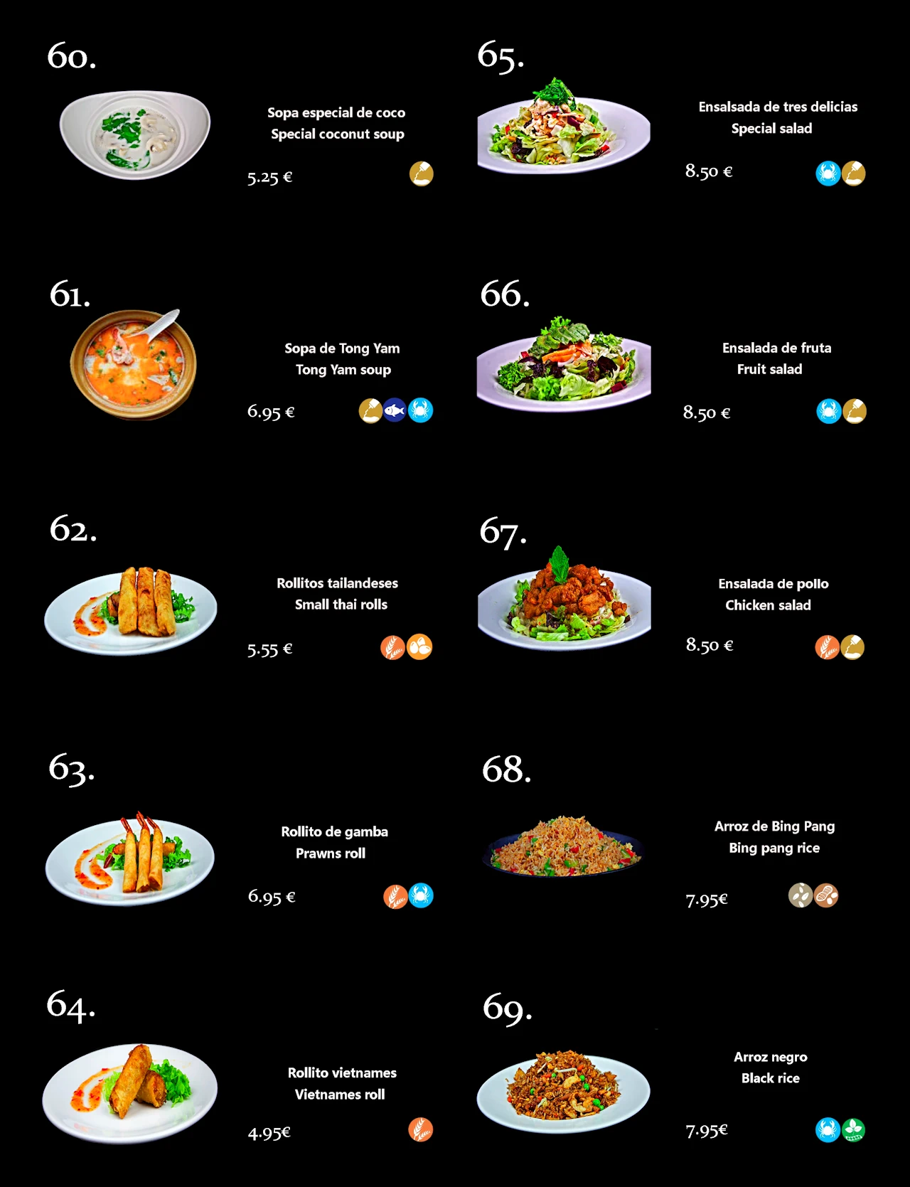 Shan Oriental Menu
