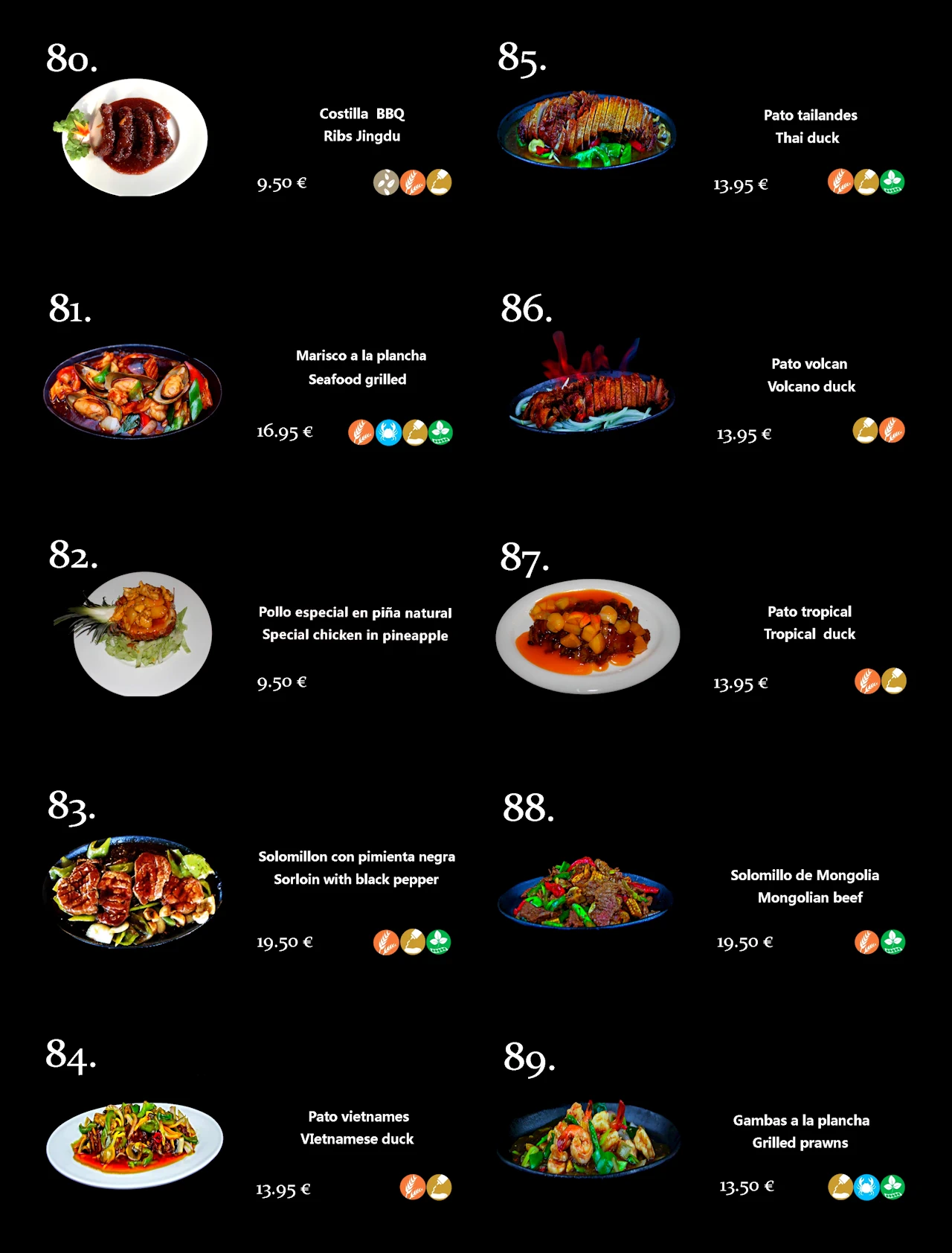 Shan Oriental Menu
